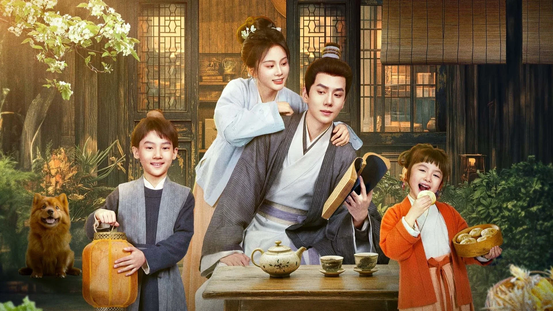 Cô Vợ Nhỏ Nhà Họ Sài - A Farmer's Fortune