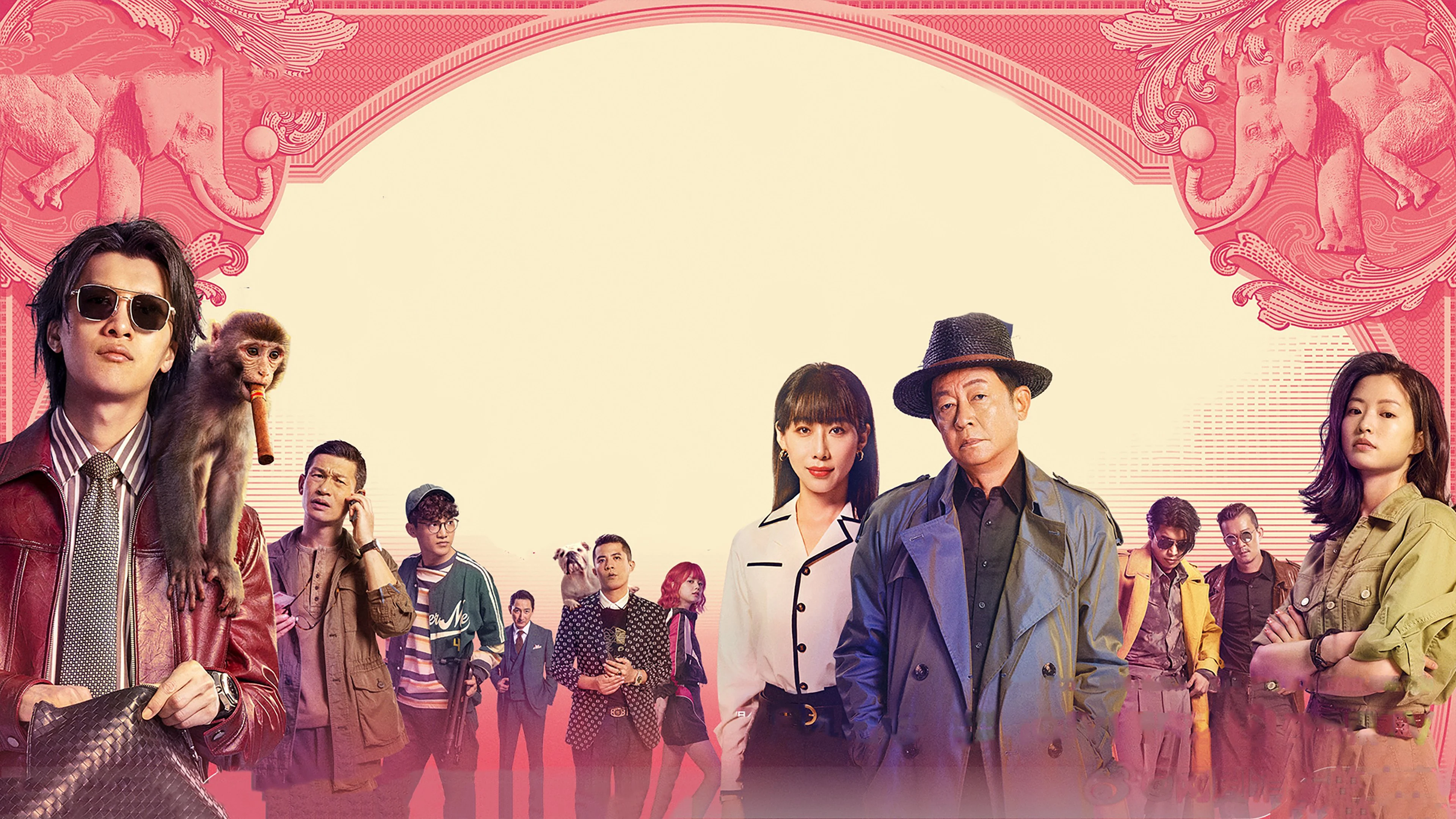 Đại Tượng Biến Mất - The Vanished Elephant