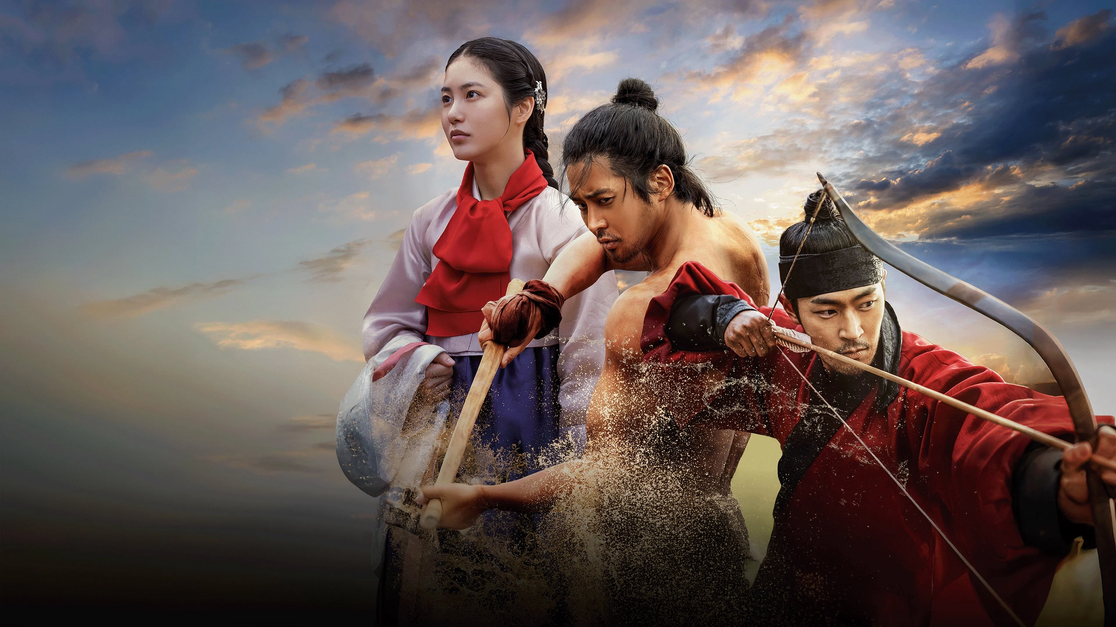 Dòng Nước Đục - The Murky Stream