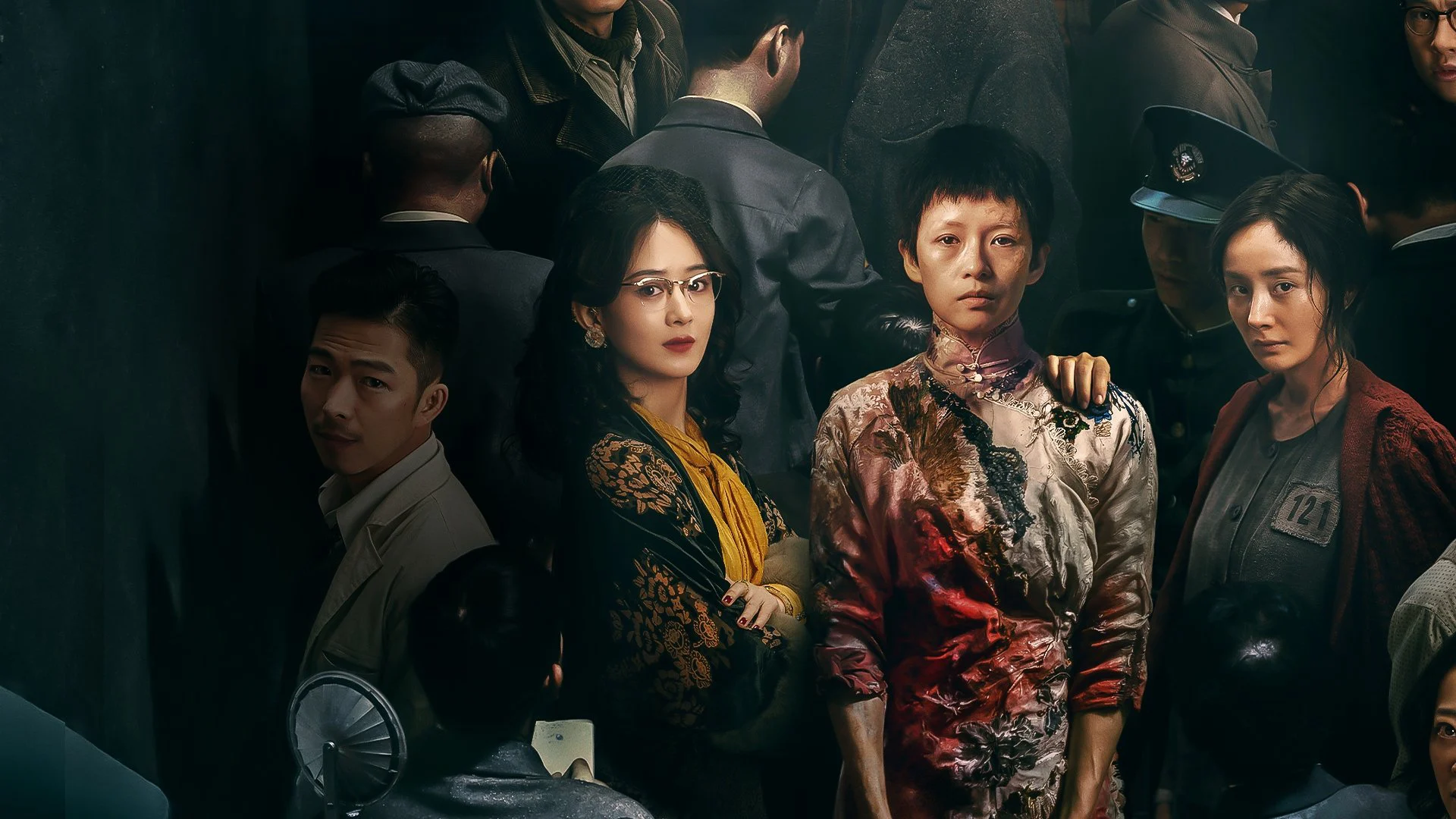 Huyền Án Ngõ Tương Viên - She's Got No Name