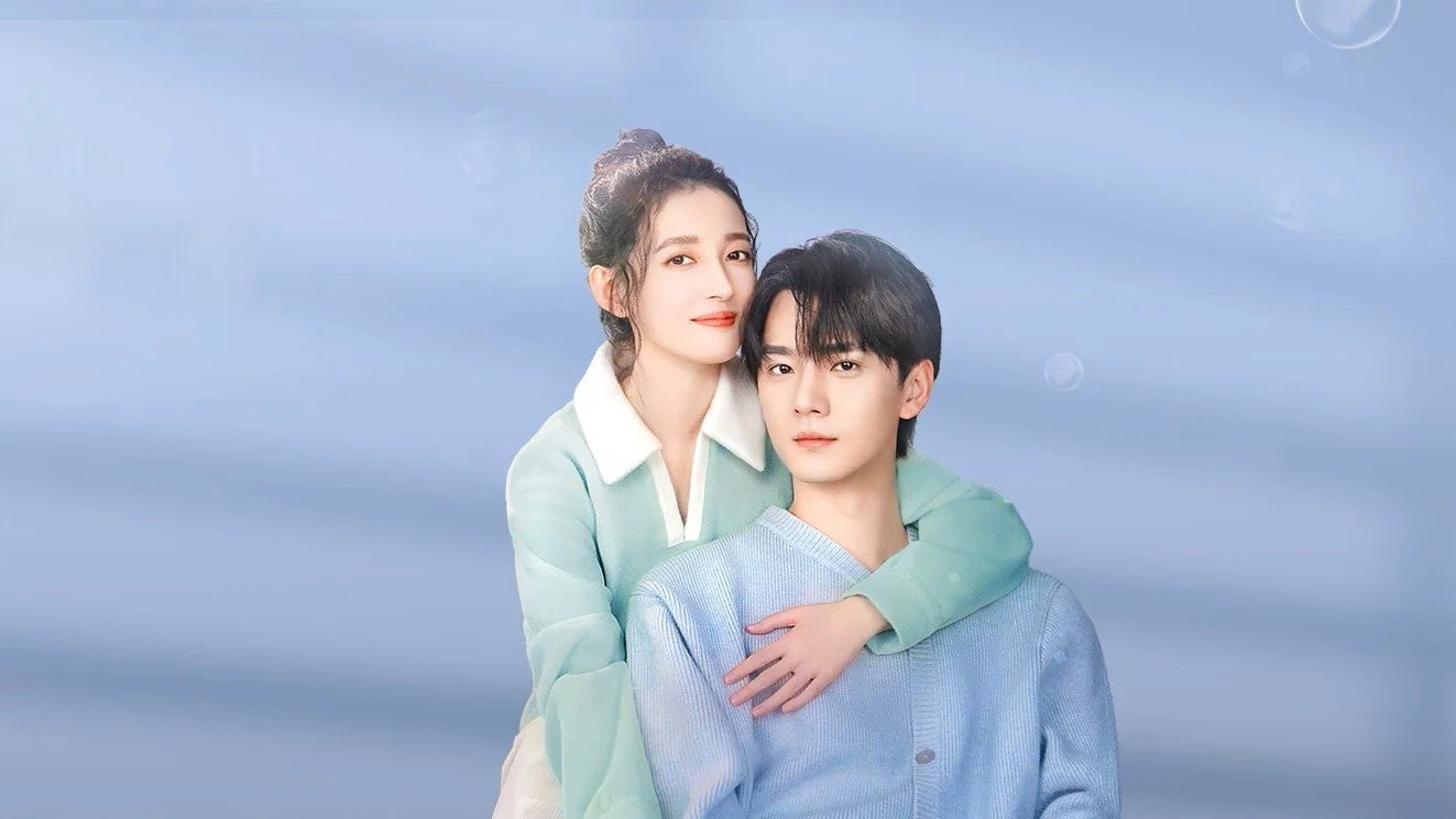 Không Phải Dạng Vừa Đâu - I’m Not a Casual Person