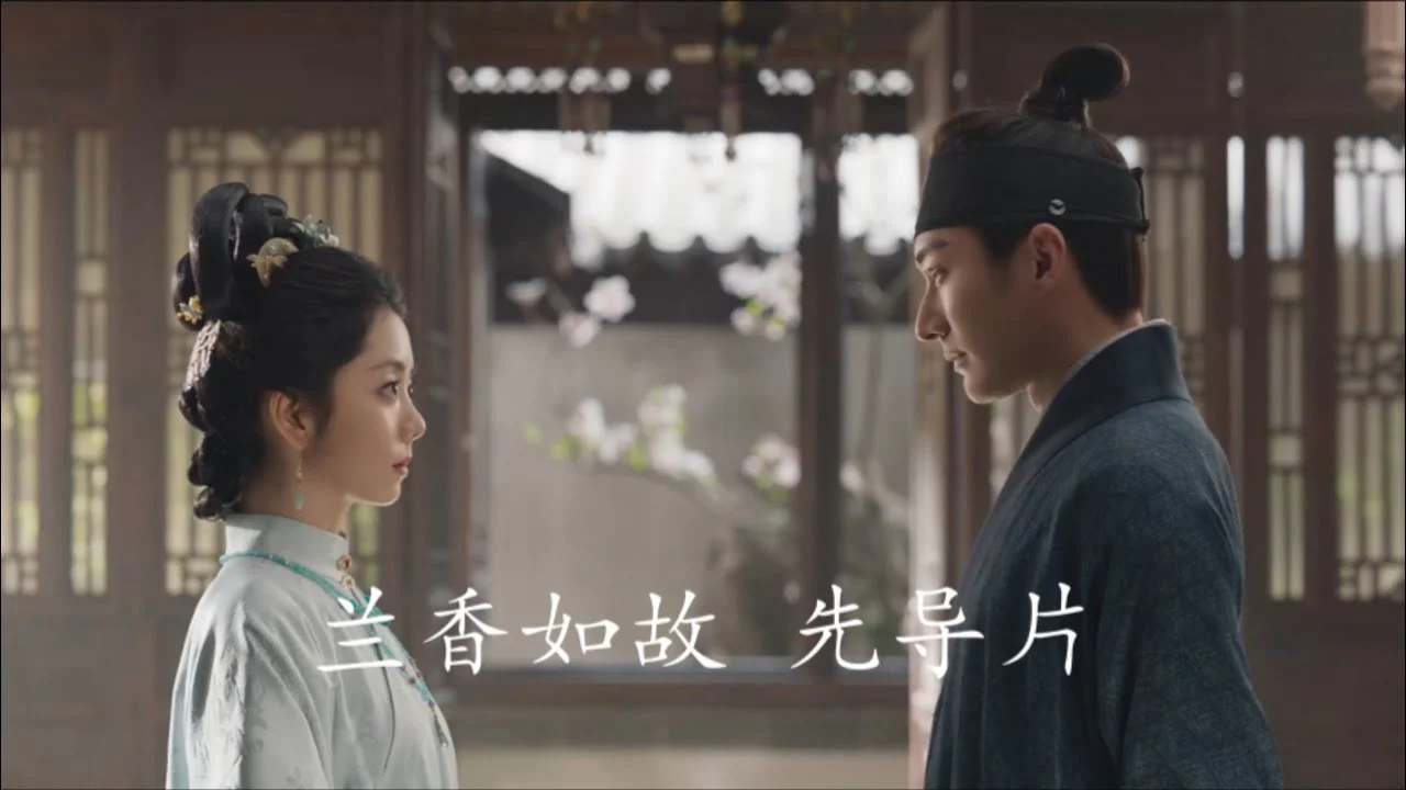 Lan Hương Như Cố - Against the Current