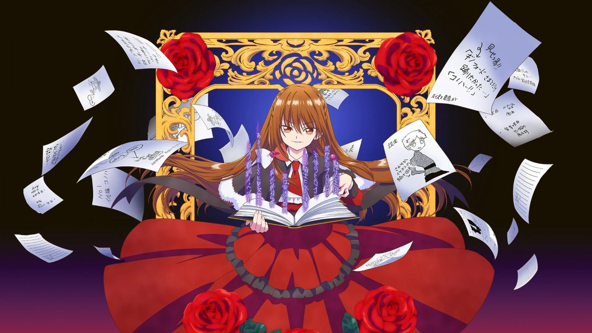 Lịch Sử Đen Tối Của Nữ Phản Diện Tái Sinh - The Dark History of the Reincarnated Villainess