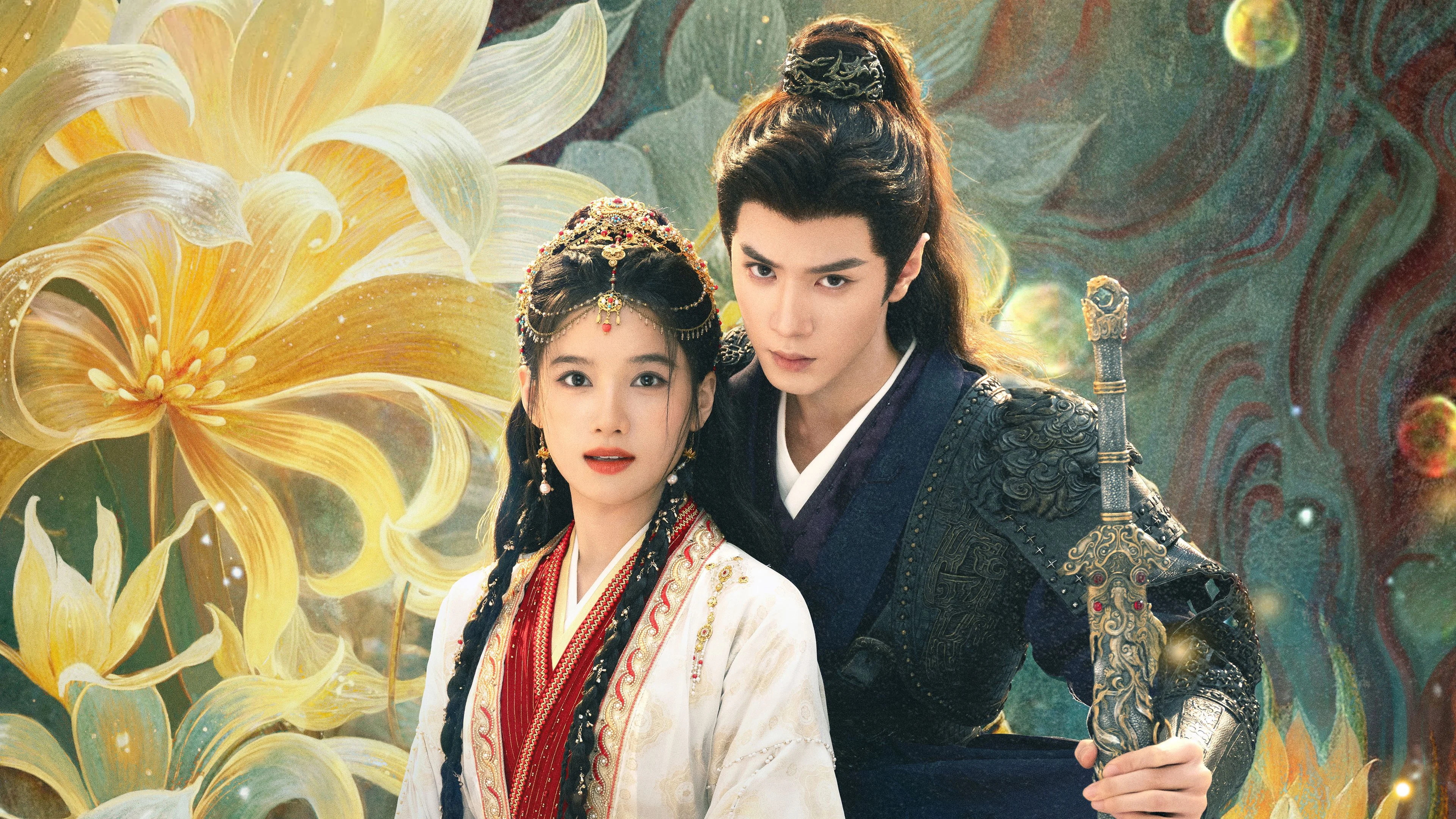 Mộng Hoa Đình - Chasing Dreams