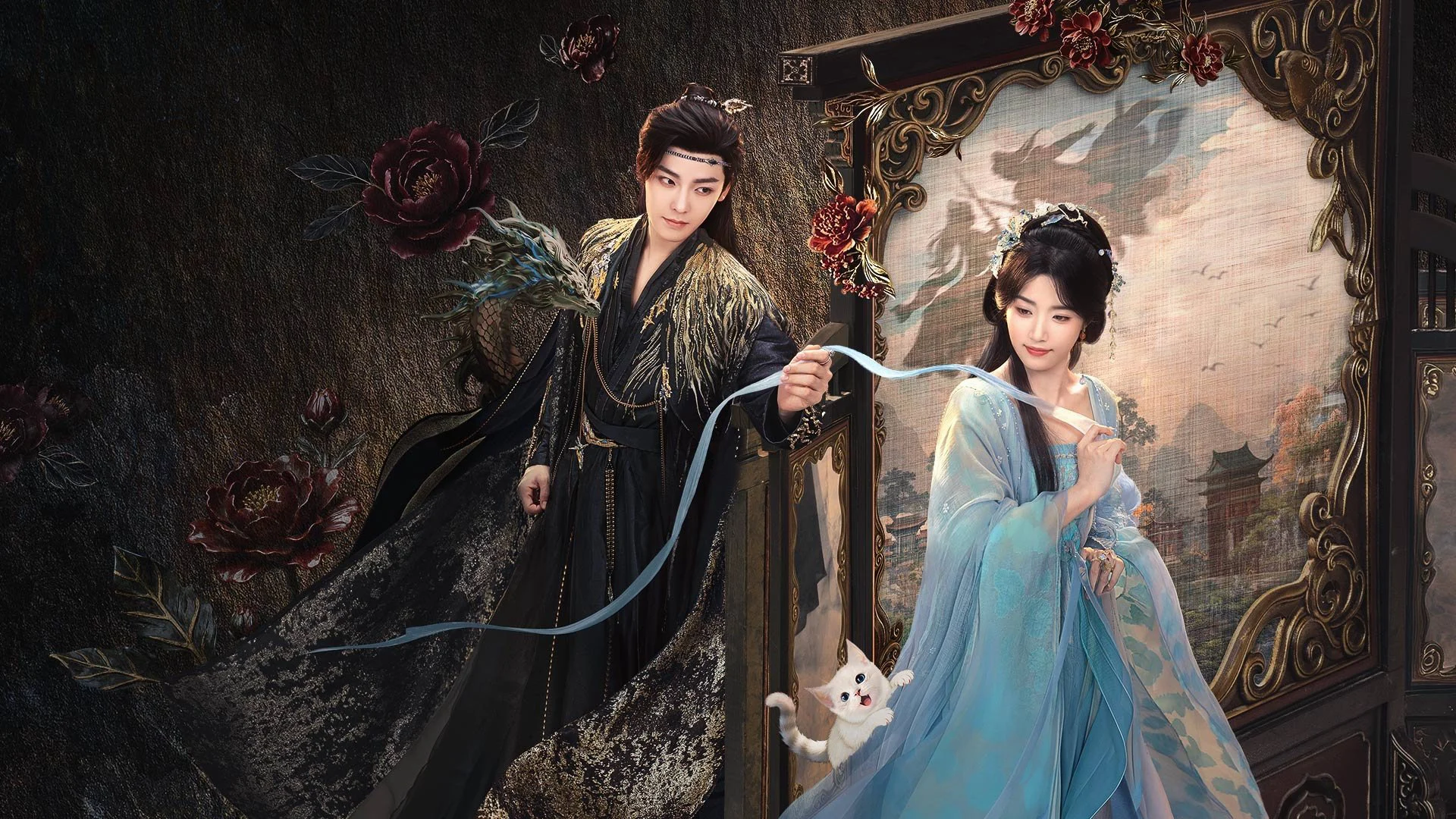 Nhập thanh vân - Love in the Clouds