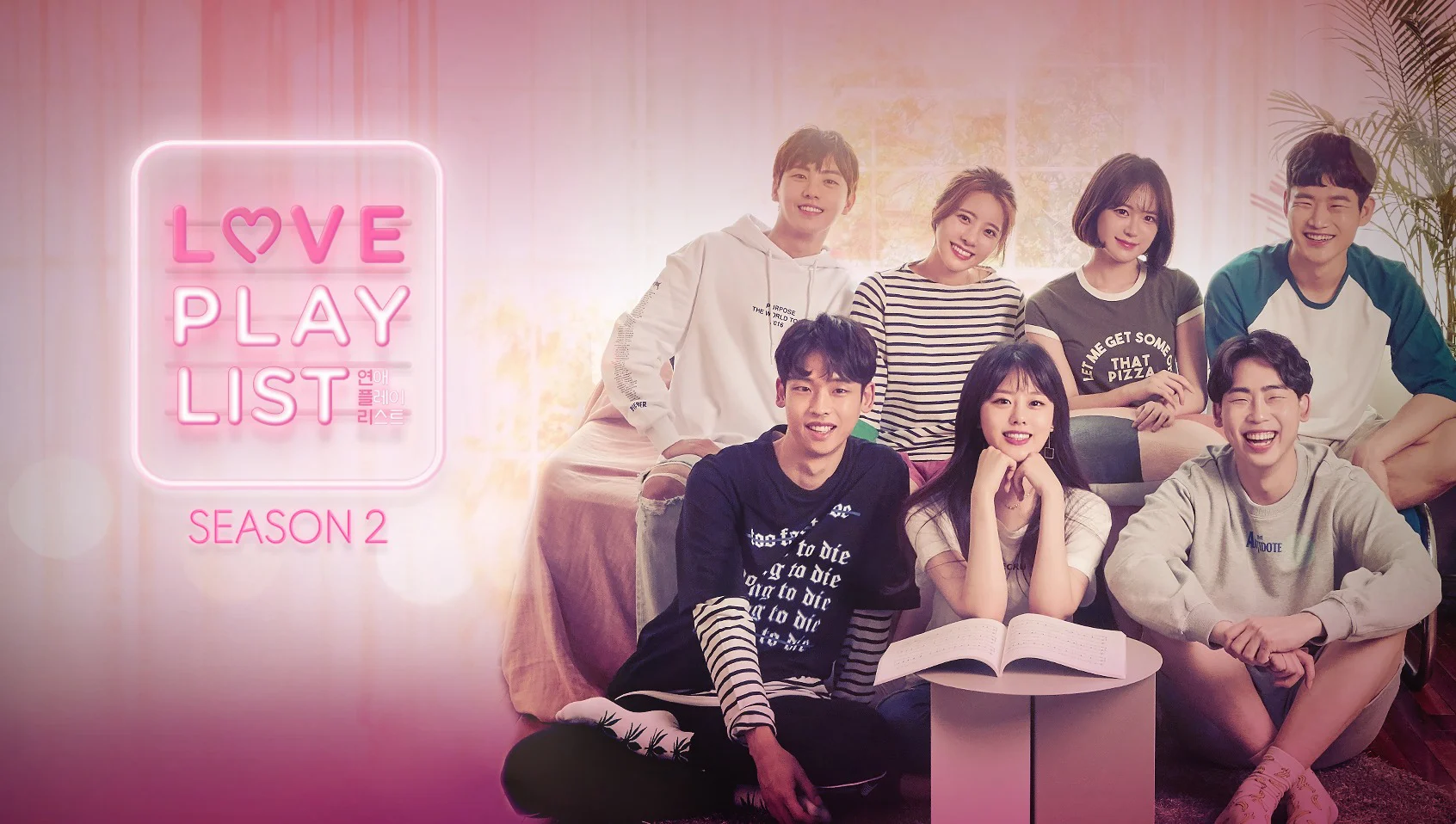 Playlist Tình Yêu (Phần 2) - Love Playlist (Season 2)