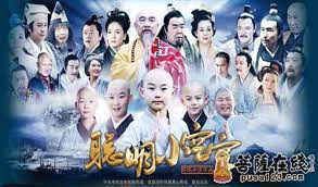 Tiểu Hòa Thượng Không Không - Cong Ming Xiao Kong Kong