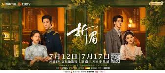 Tình Địch - Rival Love