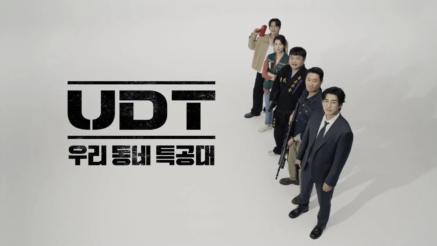 Biệt Đội Nhà Bên - Heroes Next Door