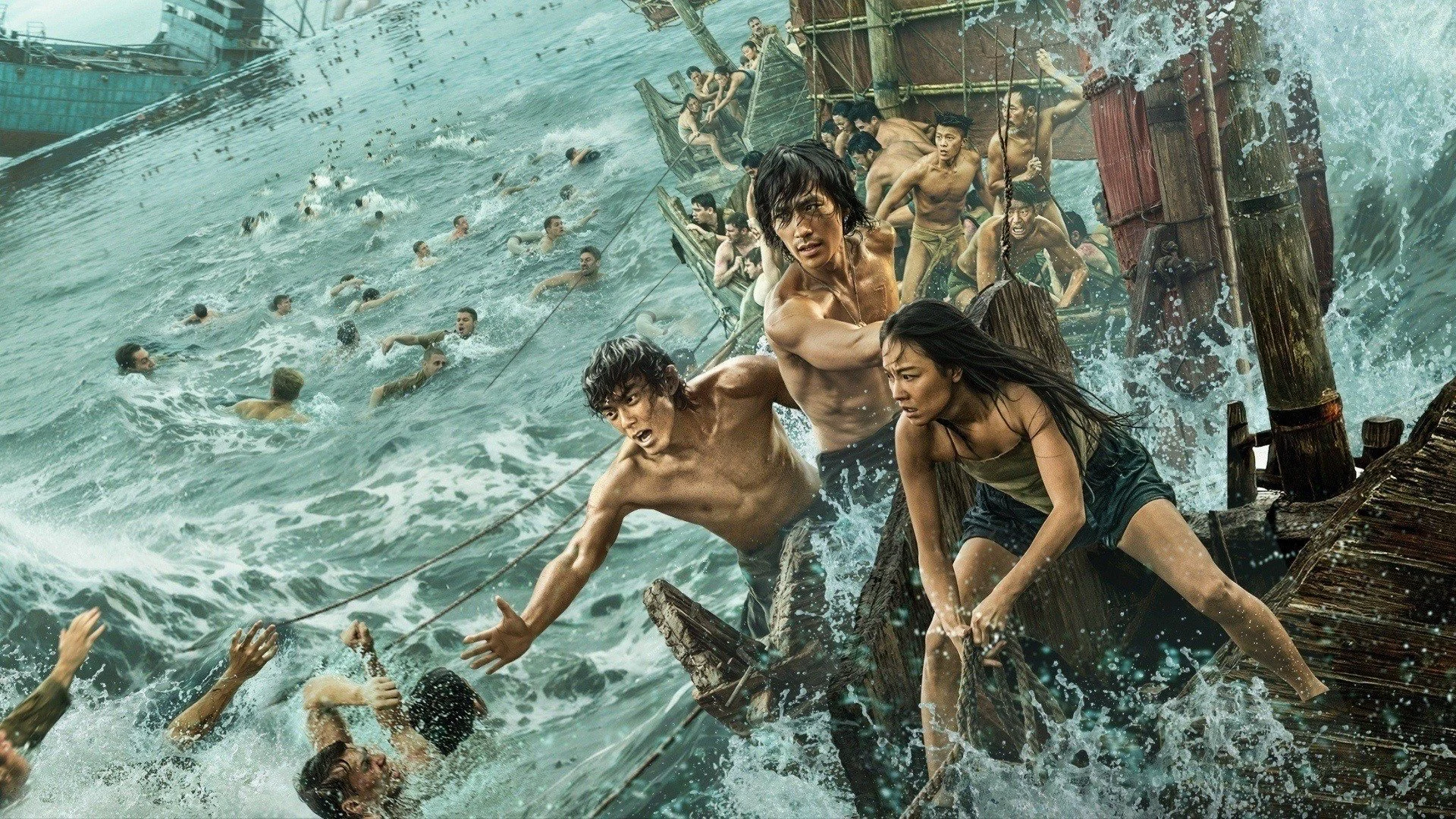 Giải Cứu Đông Cực Đảo - Dongji Rescue