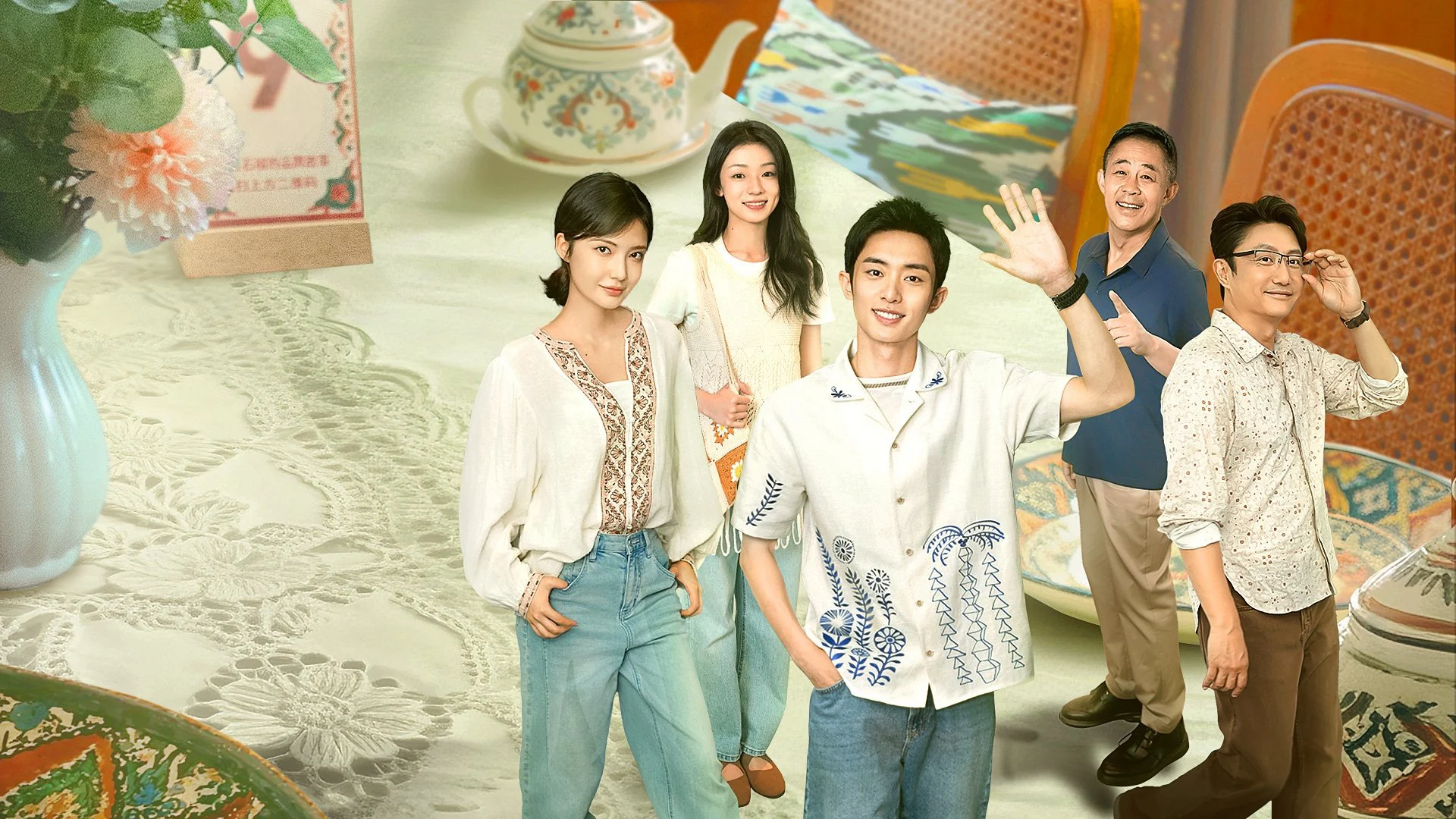 Nhà Hàng Lựu Đỏ - Fragrance of the Pomegranates