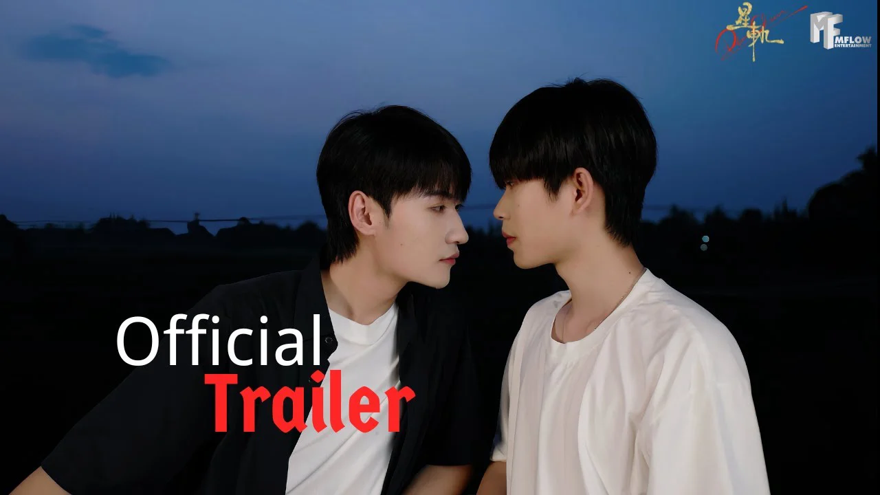 Tinh Quỹ - Pluto Charon