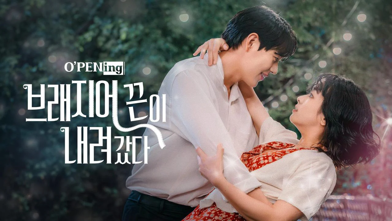 Tình Yêu Lệch Pha - My Bra Strap Fell Down