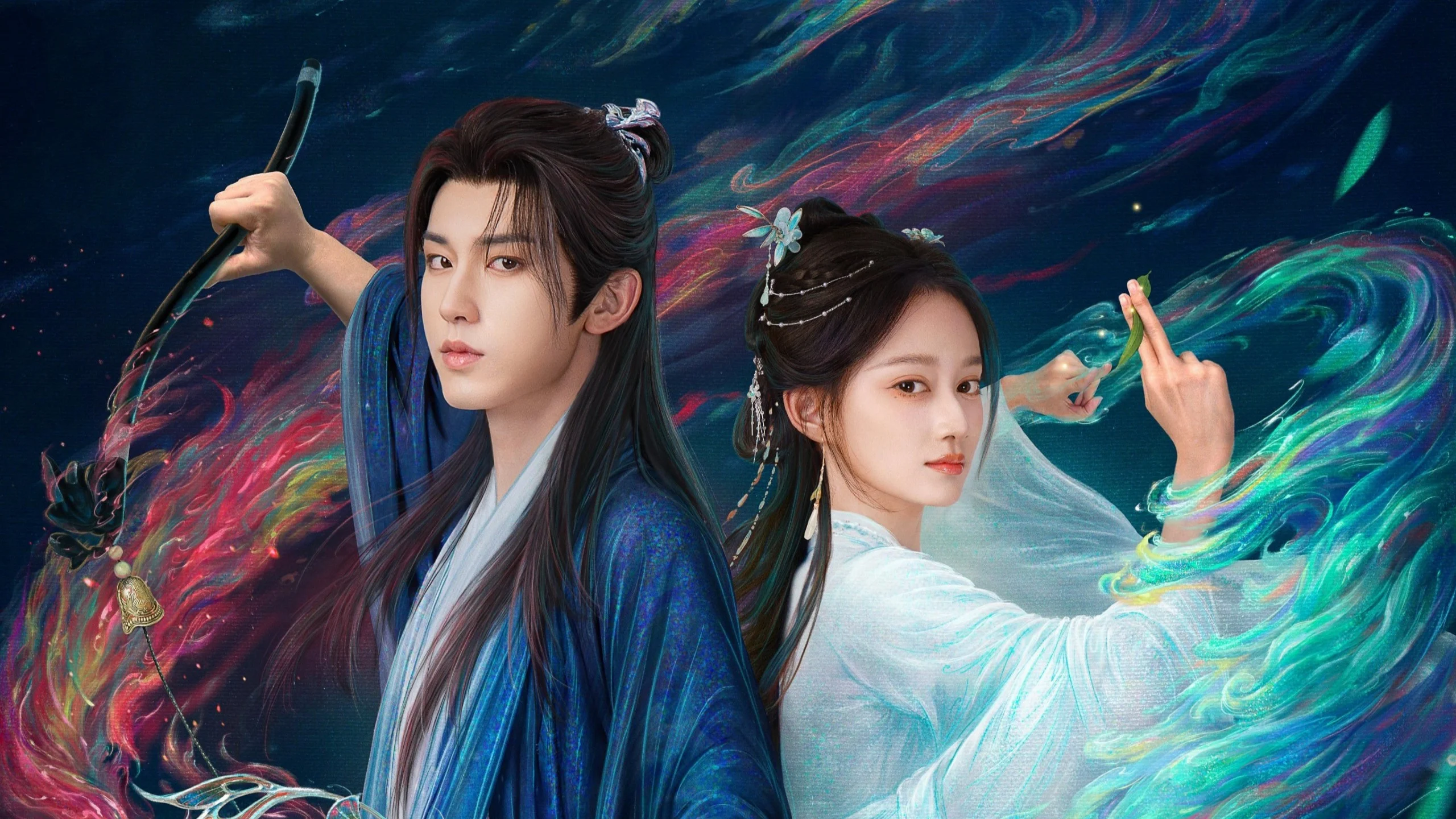 Dẫn Đăng Quyết - Veil of Flames