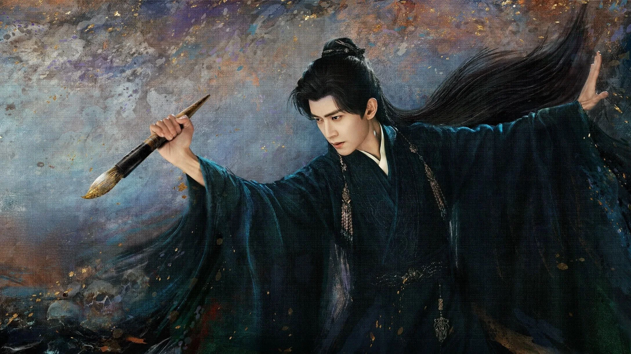 Giai Ngẫu Thiên Thành - Fate Chooses You