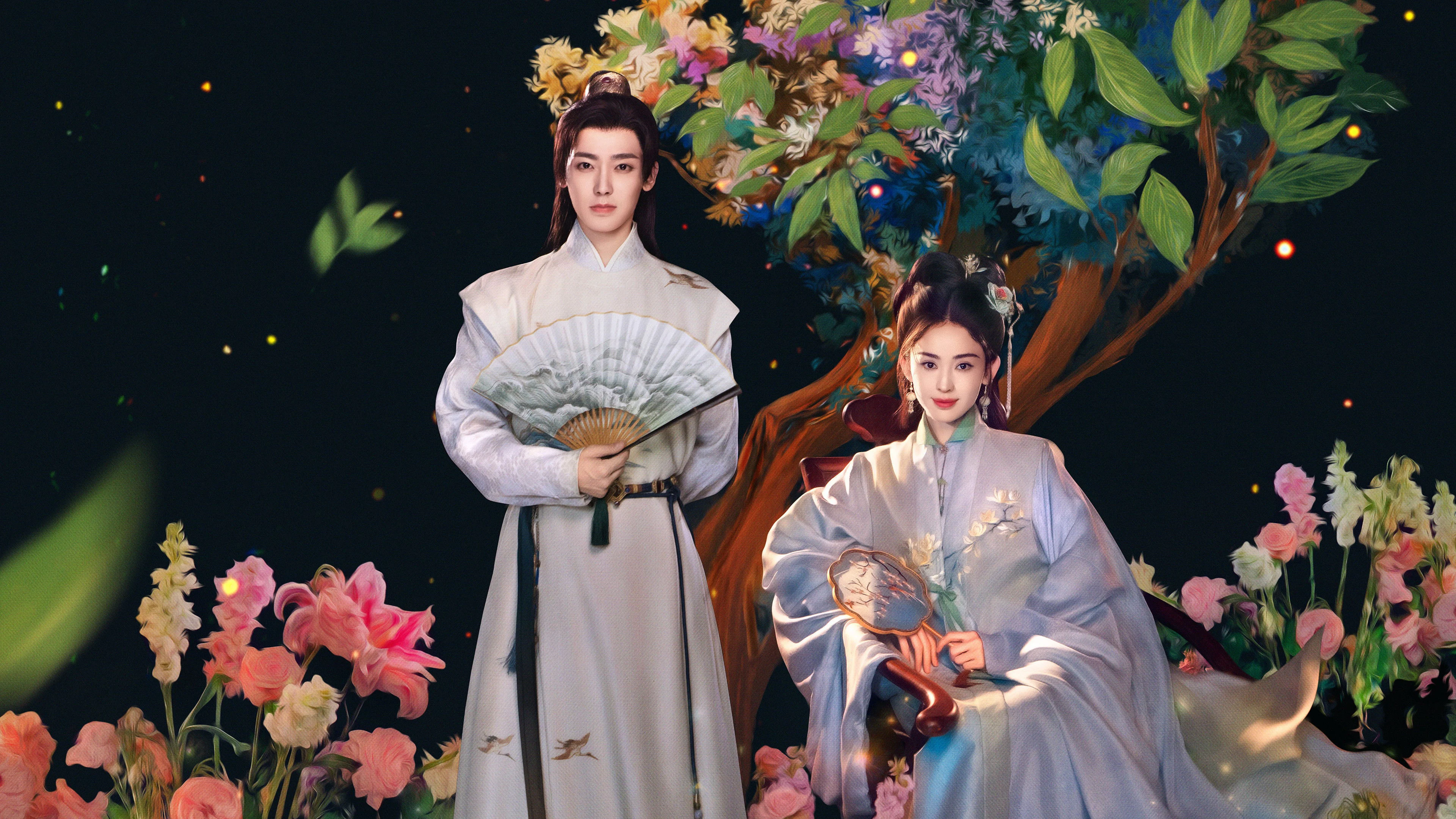 Ngọc Minh Trà Cốt - Glory