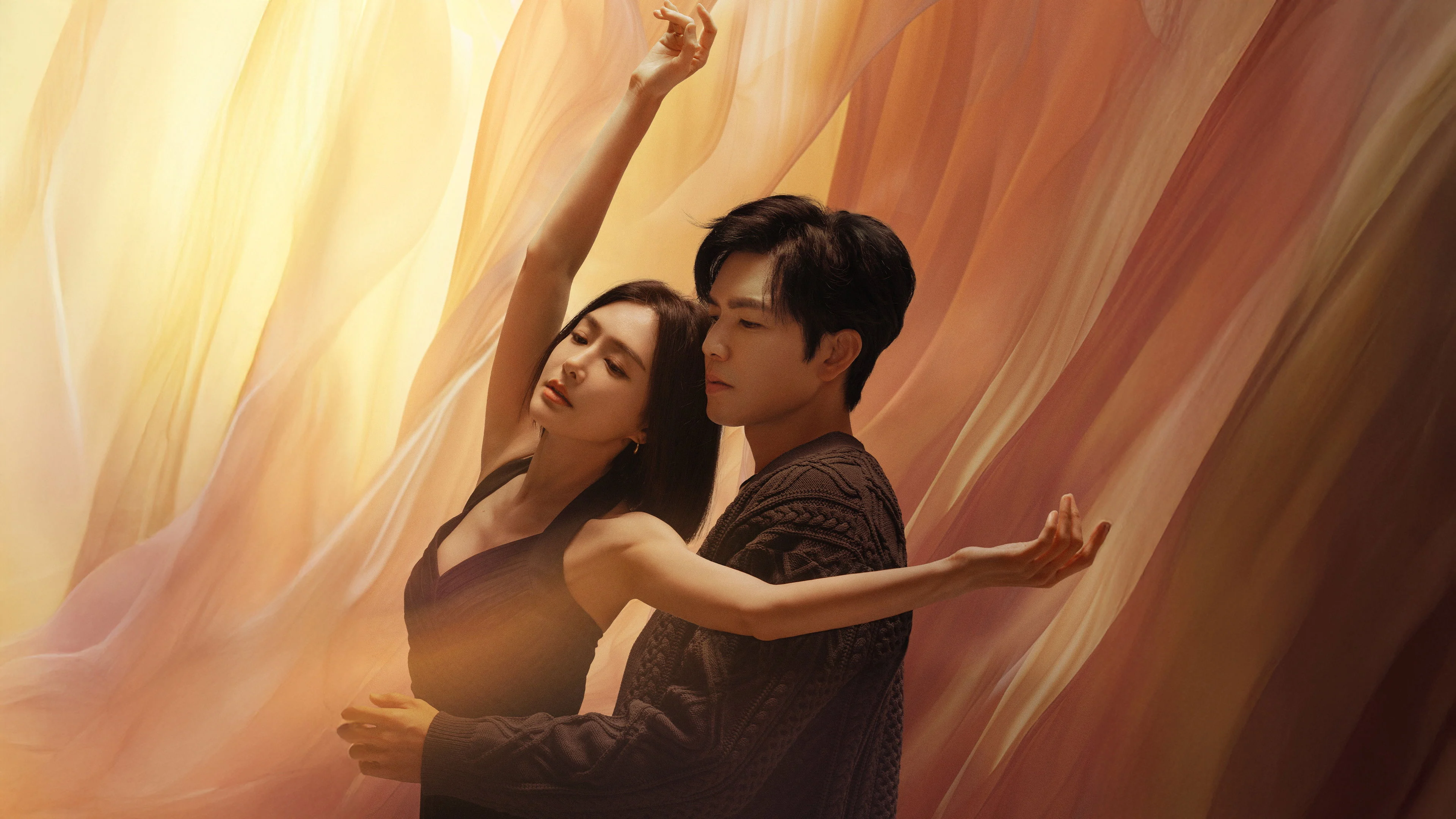 Thành Phố Nhảy Múa (Diệc Vũ Chi Thành) - Second Chance Romance