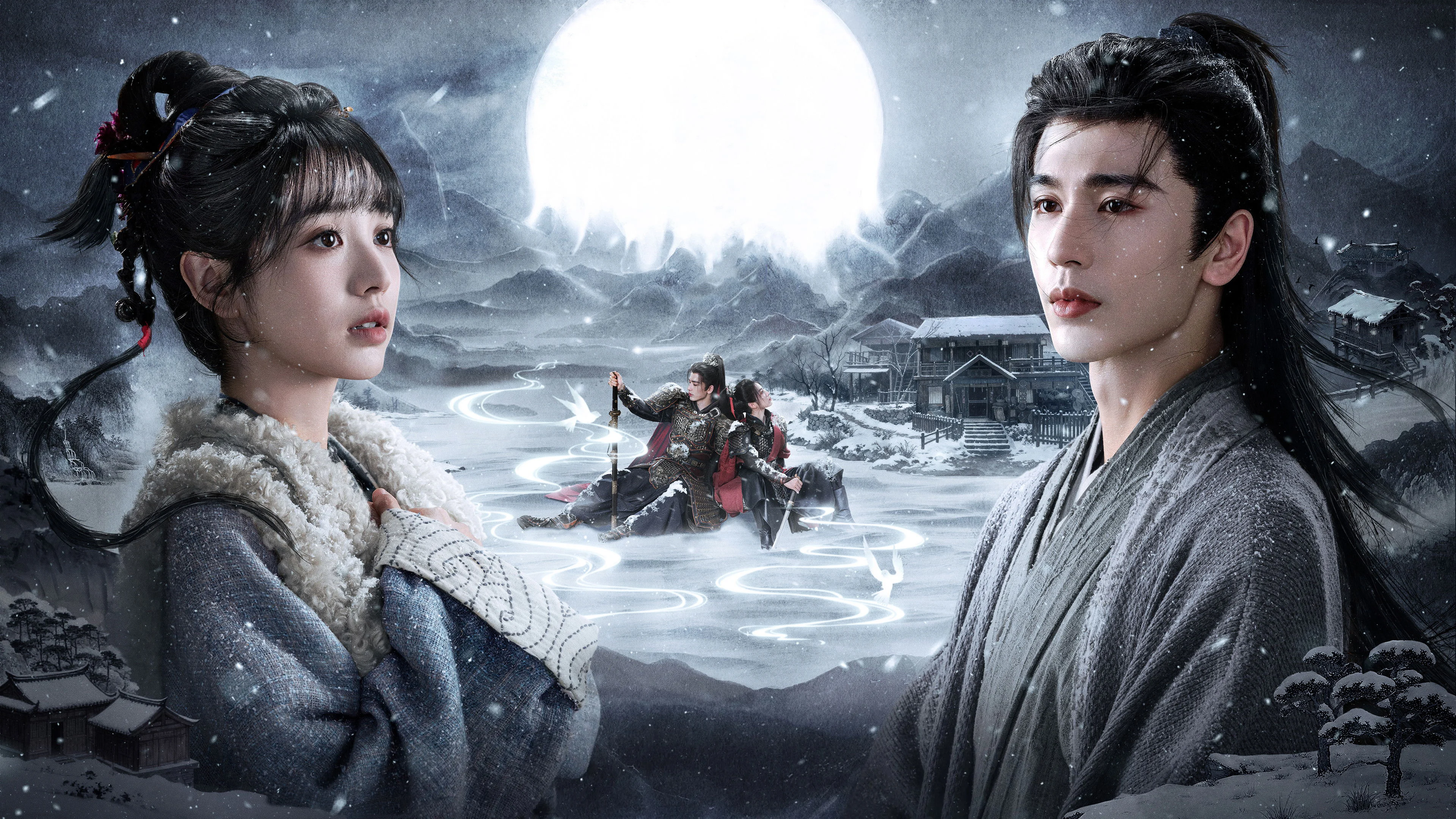 Trục Ngọc - Zhu Yu