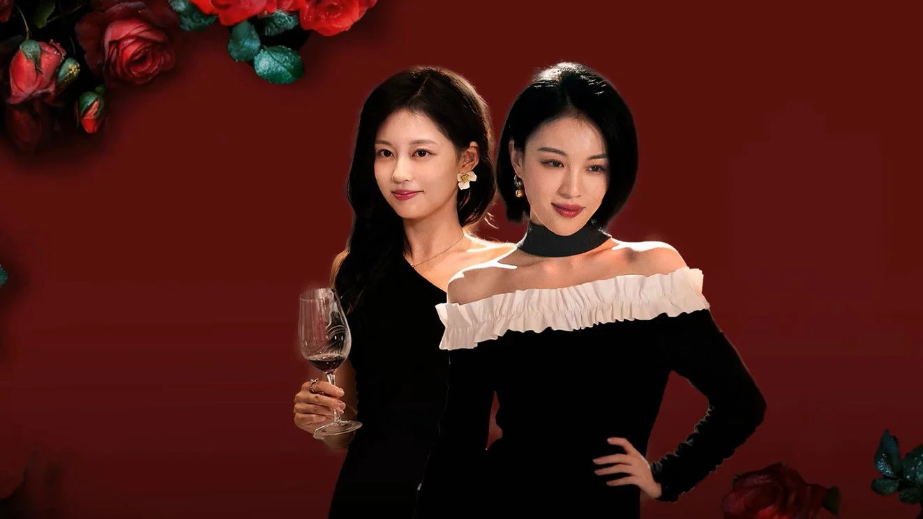 Vân Khâu Tái Hộ - Rendezvous at Yunqiu Mountain